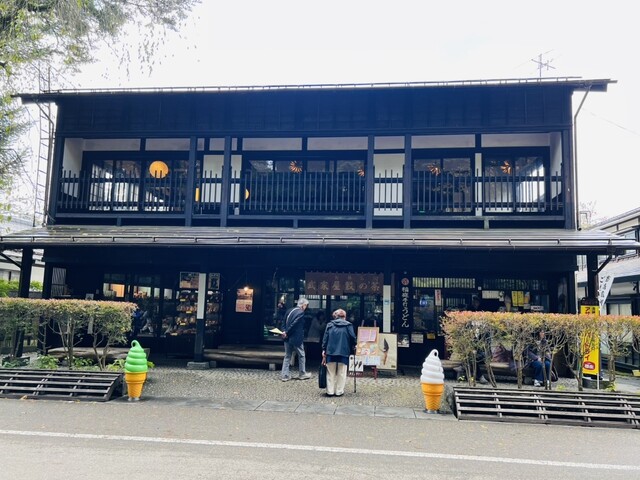 武家屋敷の茶屋 - 角館（甘味処）の写真