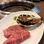川崎焼肉 肉小僧 はなれ - 和牛特選ハラミ