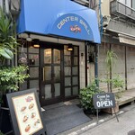 センターグリル - 