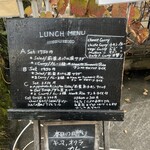 Sajilo Cafe Forest - 