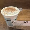 スターバックス コーヒー LUCUA 9階店