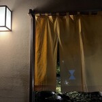 イチリン ハナレ - 外観