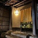 イチリン ハナレ - 外観　