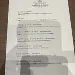 ホテル日航姫路 - 