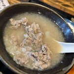 楽味家まるげん - 