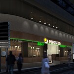 プロント - 内観写真: