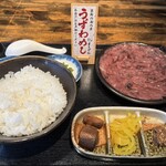 楽味家まるげん - 