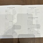 ホテル日航姫路 - 