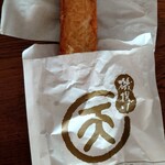 まる天 - 料理写真: