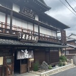 手打蕎麦鶴㐂 - 