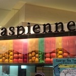 Caspinne - 外観