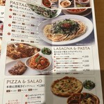 トゥ ザ ハーブズ アトレ亀戸店 - 