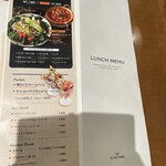 トゥ ザ ハーブズ - 