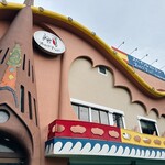 ふぇるじなんど - 