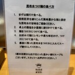 HARE tokidoki MUGI - 