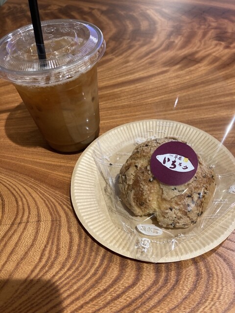 枚方市観光案内所Syuku56 - 枚方市/カフェ | 食べログ