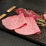 焼肉うしふじ - 