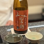 法善寺 鮨 さかた - 