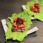 焼肉うしふじ - 