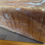 マリアージュ ドゥ ファリーヌ - 