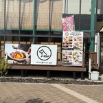 ベビーフェイスプラネッツ - 店頭雰囲気