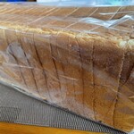 マリアージュ ドゥ ファリーヌ - 