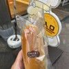 コッペ田島 新京極店