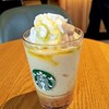 スターバックスコーヒー 敦賀駅前店