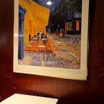 カフェ ドゥー - 