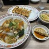 餃子の王将 徳島沖浜店