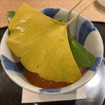 紀尾井町 南かわ - 