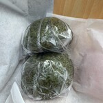 天狗まんじゅう本舗 - 草まんじゅう