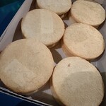 中里 - 最中とは思えないヴィジュアルでしょ！