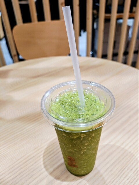 karin Ionmo-Ru Kyoto Katsuragawa Ten photo 2