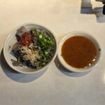 生ホルモン処 おさむちゃん。 - 