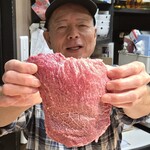 生ホルモン処 おさむちゃん。 - 本日のツラミ