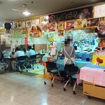 ビック鯛はのぼる - 