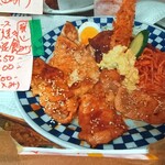 ビック鯛はのぼる - メニュー（２５年１０月）