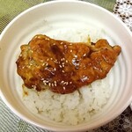 ビック鯛はのぼる - 