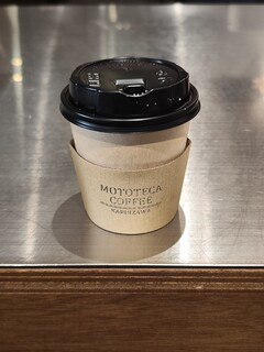 Bread & Coffee by MOTOTECA - 카라멜 라떼