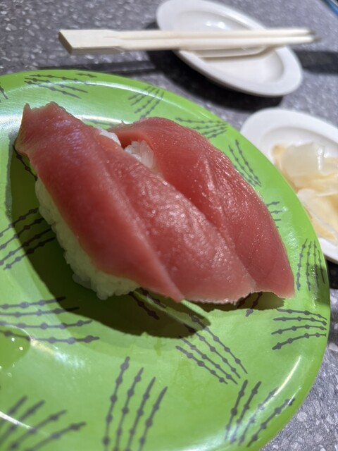 Nemuro Hanamaru Nan Nijugojo Ten