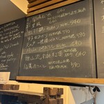 麹町いづみや しろ - 【2025年10月の第5週の2】317