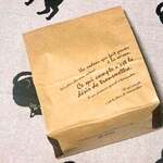 パティスリーイロドリ - 