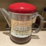 たかばしラーメン - ジャスミン入れたら…