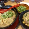 豚旨うま屋ラーメン 松阪店