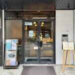 錢屋カフヱー - 