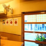 らぁめん 一福 - お店の前は、"徳川家"や"空海"等と縁の深い"不動通り商店街"。