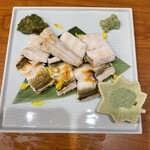 すし家 ぶんご - 