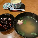 すし家 ぶんご - 