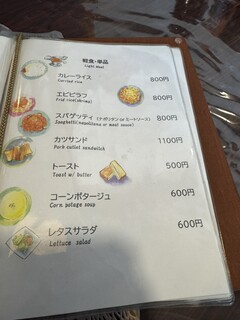 KITCHEN HEIGHTS - Light Meals and A la Carte Menu